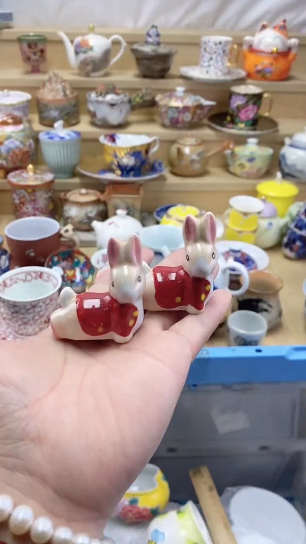 【闪购商品】闪购名称 【闪购商品】