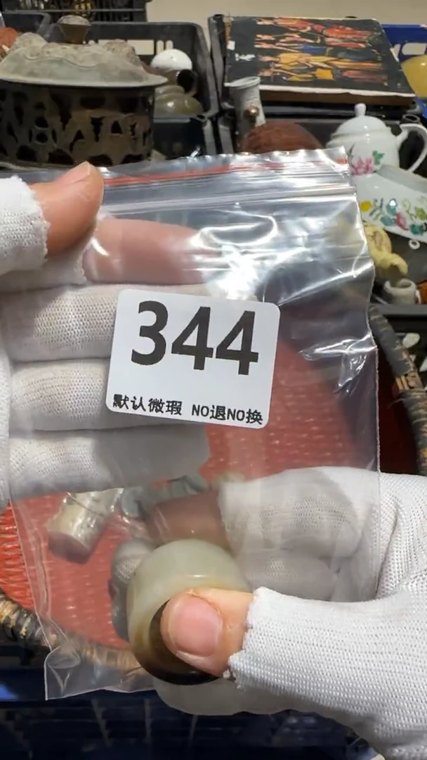 瓷片非*飞亿容工艺品344