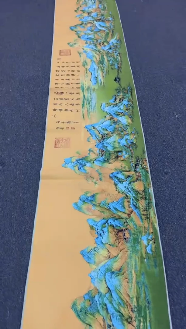 【闪购商品】织绣111111111111111111