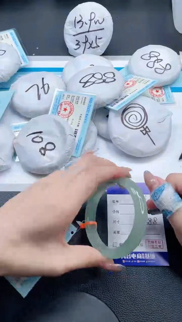 石英质玉手镯未镶嵌3V369-58