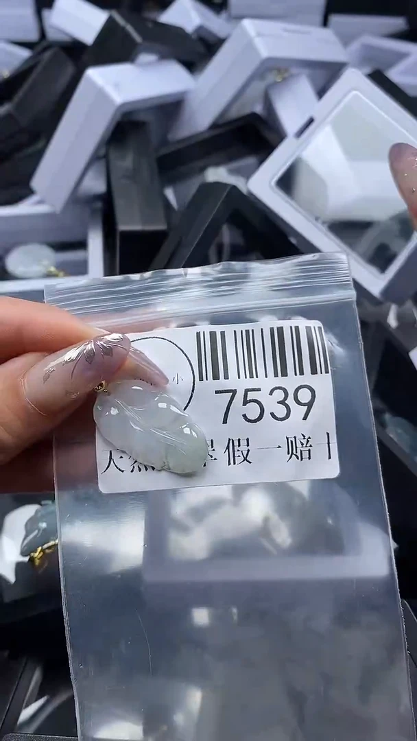 吊坠(不含链)未镶嵌翡翠7539