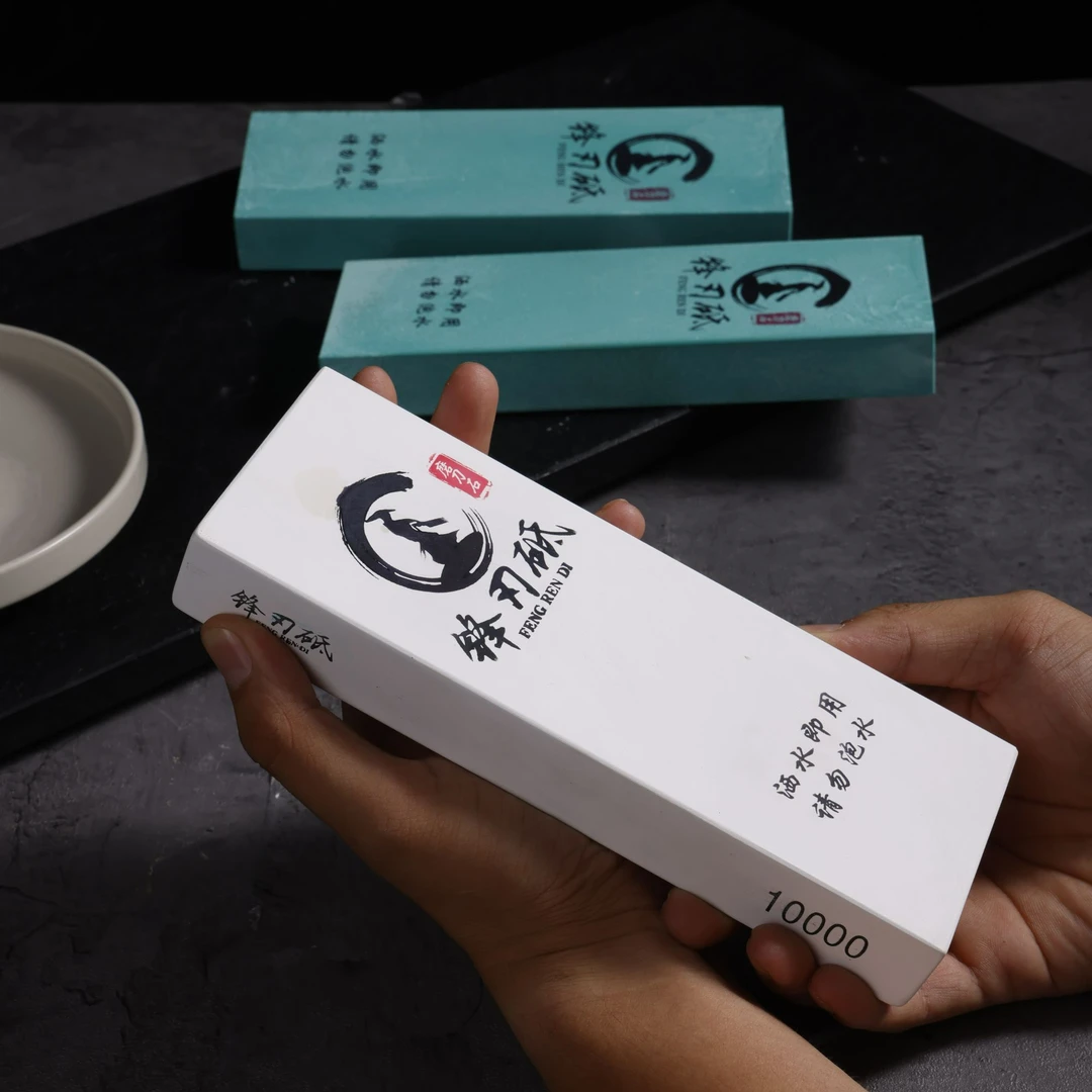 10000目特级超细磨刀石菜刀理发厨师木工专用镜面抛光 高精度砥石