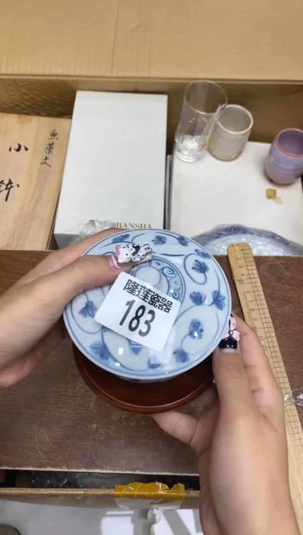瓷片如*~隆莲瓷器欢迎大家