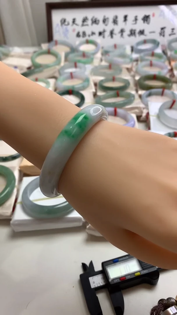 未镶嵌手镯翡翠54.7白底青