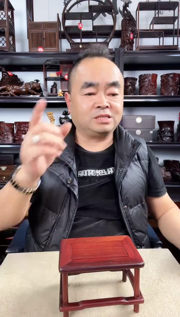 木老李红木工艺品908瑕疵