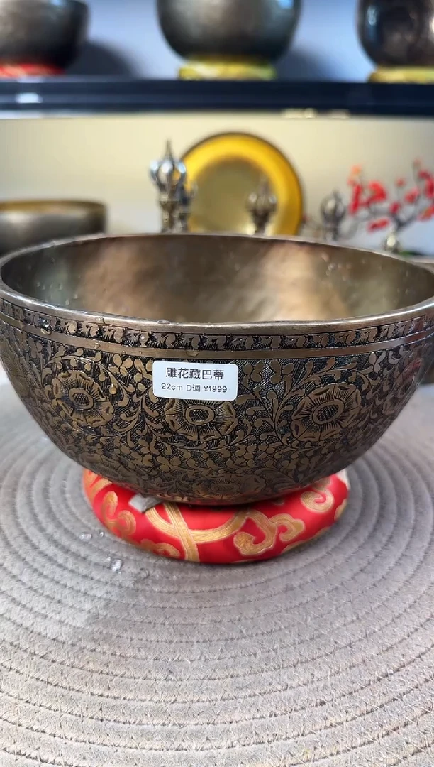 【闪购商品】22-D 高货雕花藏巴蒂+配件 