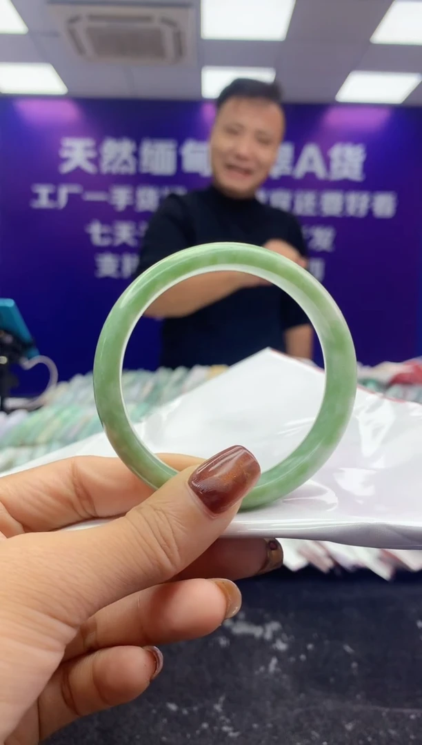 未镶嵌手镯翡翠AAAAAAAAAAAA