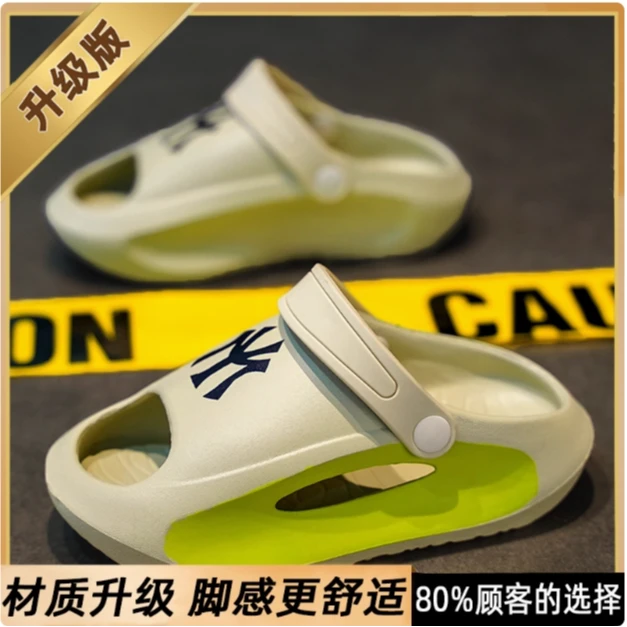 男童拖鞋儿童夏款外穿凉拖2025新款防滑沙滩鞋夏季中大童男孩凉鞋