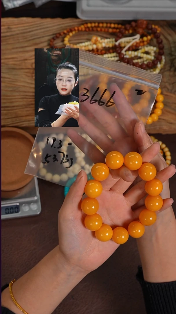 手串蜜蜡未镶嵌遥*若雨臣品质回血