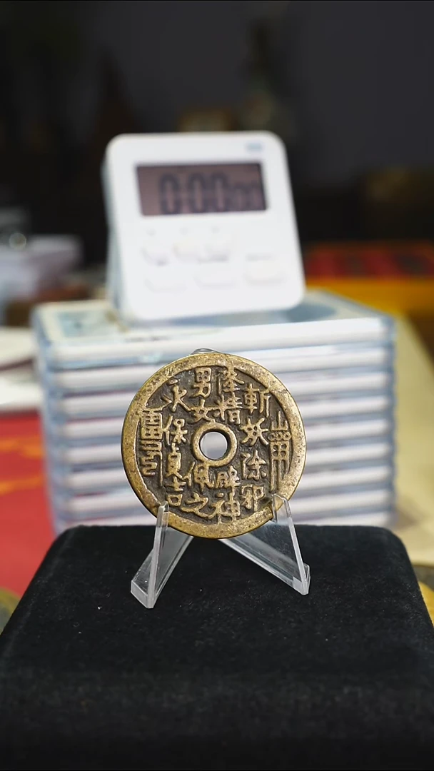 铜n**k经典道教花钱护卫4408