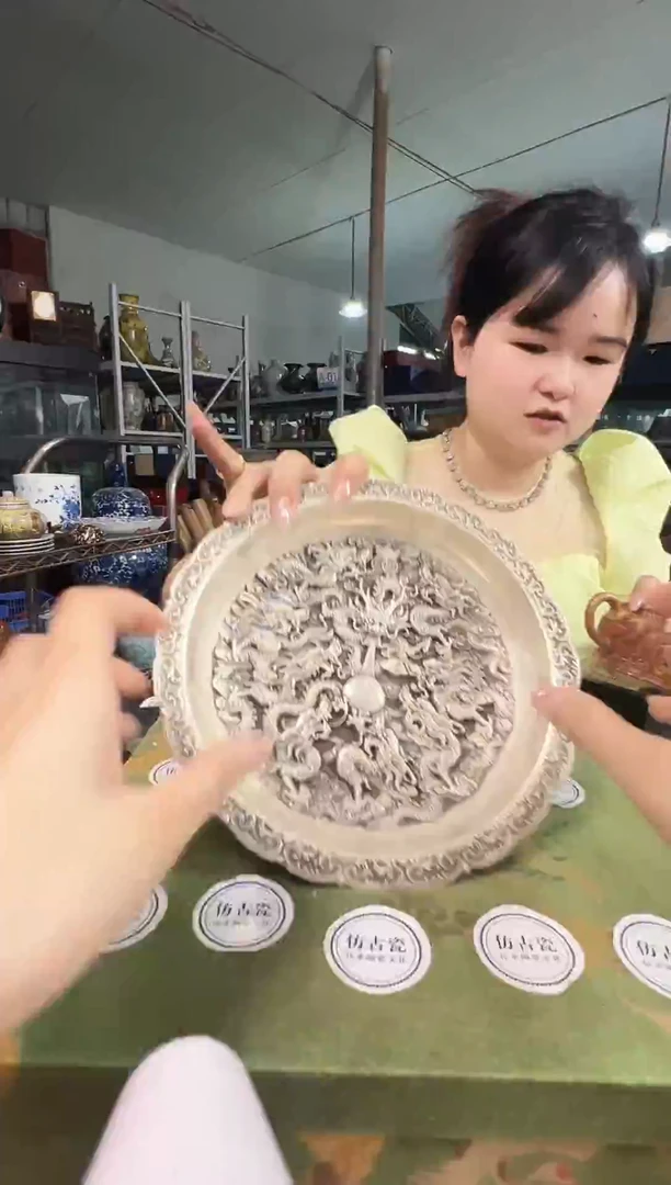 陶瓷0000000000000000174