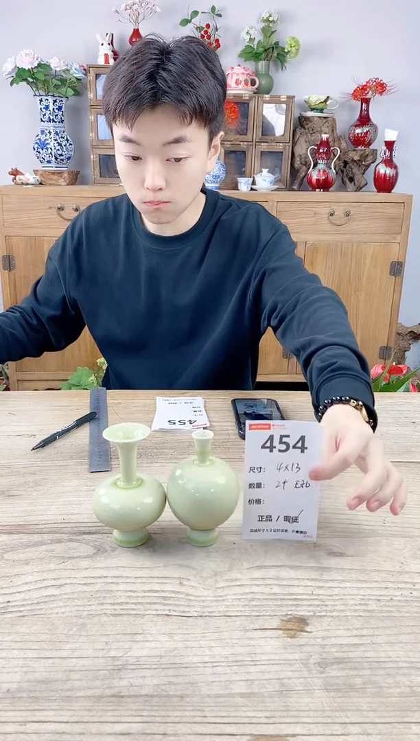 小玩子花盆直播号454