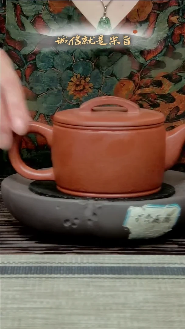 茶杯紫砂淡*?35043504354153