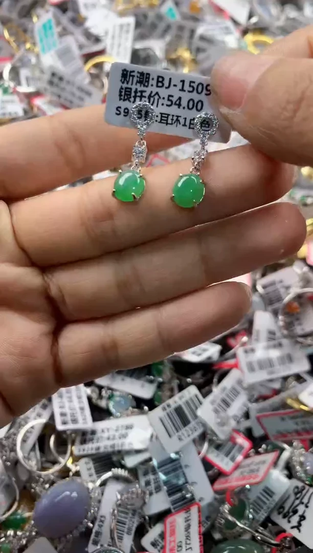 银S925镶嵌戒指翡翠666    7