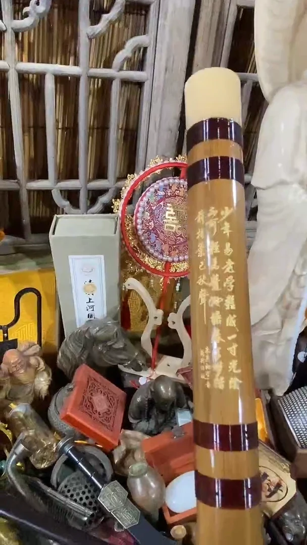 木摆件一个【绍文甄选】