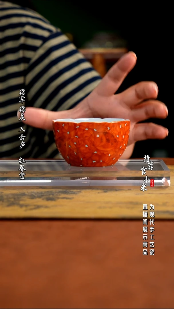 小卿亭  仿明新势力