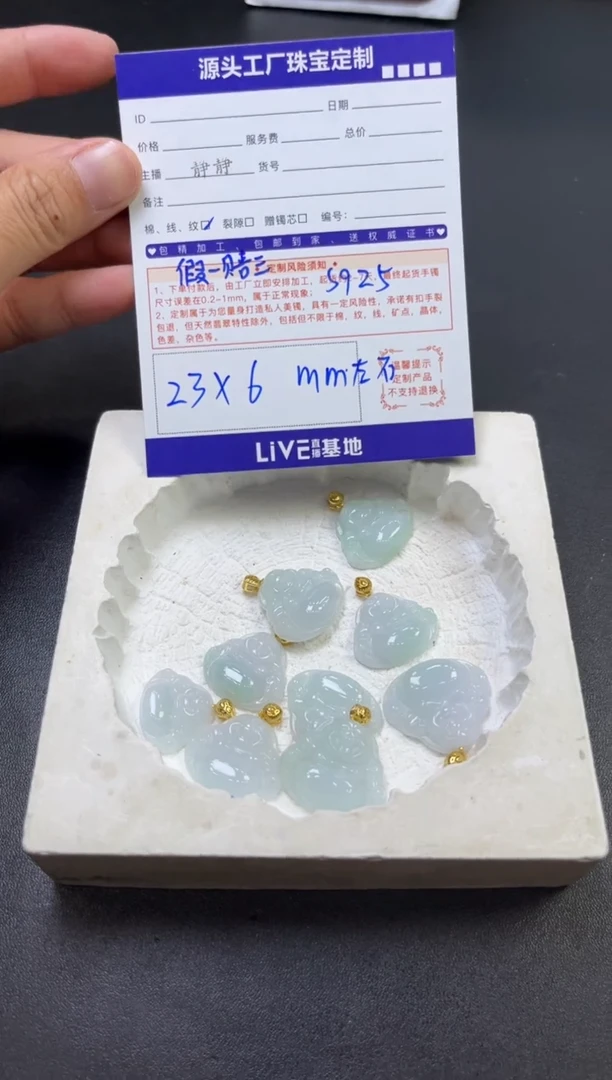 颈饰银S925镶嵌翡翠佛公多样性/发一件