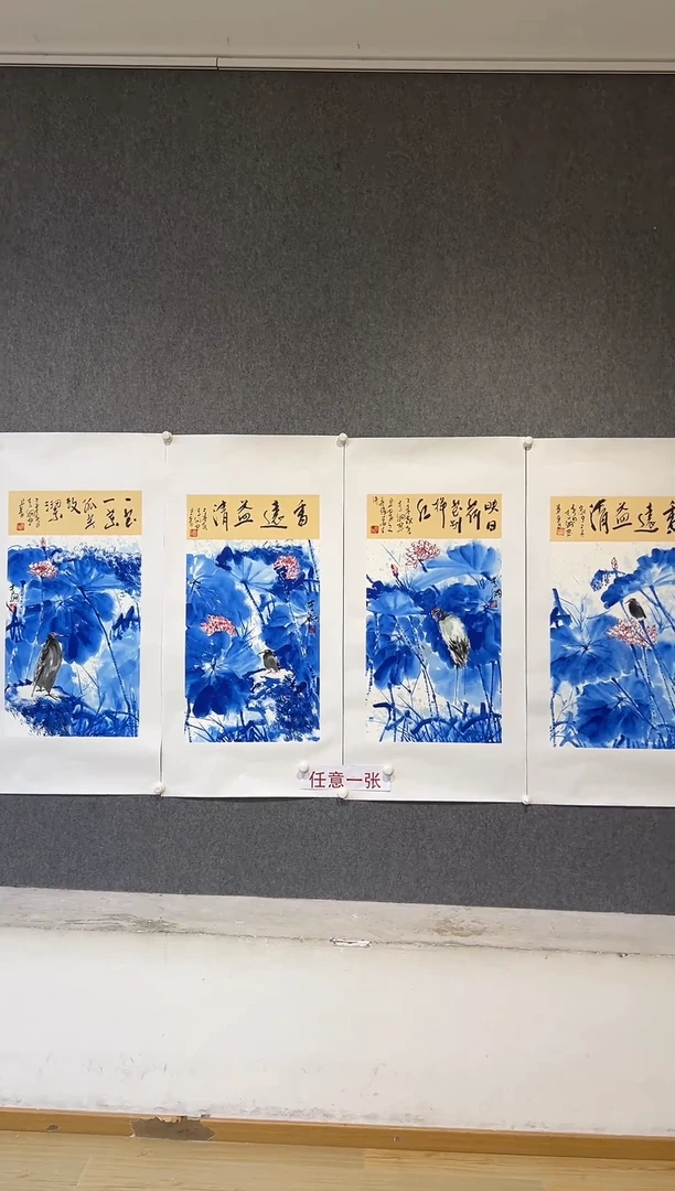 国画李纲-2.7平尺-国画作品