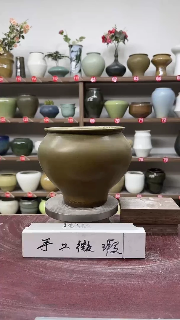 【闪购商品】陶瓷3-高19口16瑕