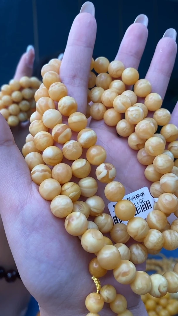 裸石琥珀未镶嵌12/30多样性发其一46