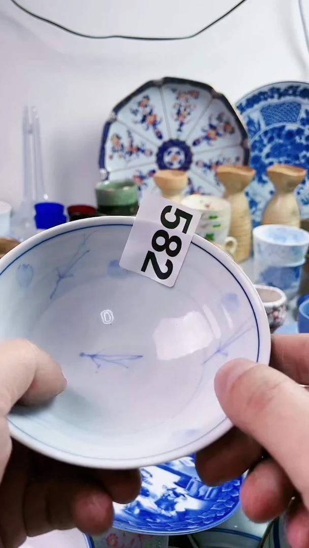 【闪购商品】瓷片77777777777 582