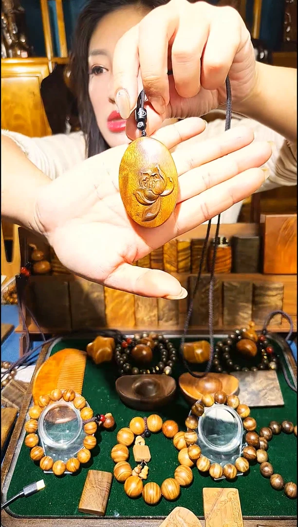 金丝楠《燊若坊》：金丝楠木小叶桢楠26