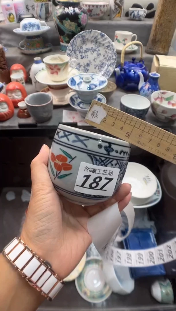瓷片大****扬187