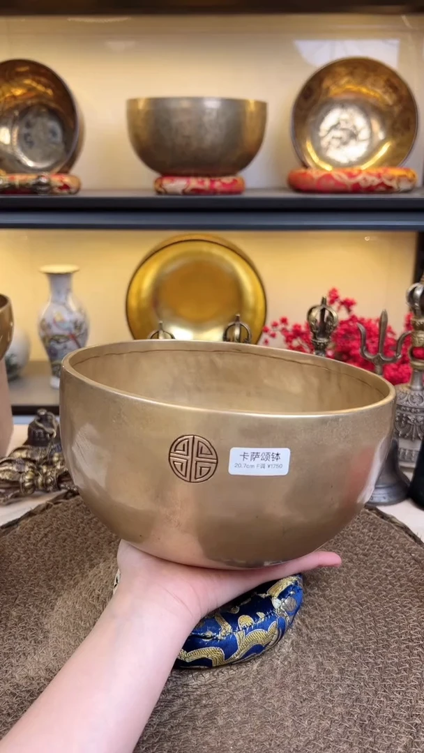 【闪购商品】卡萨20.7F           