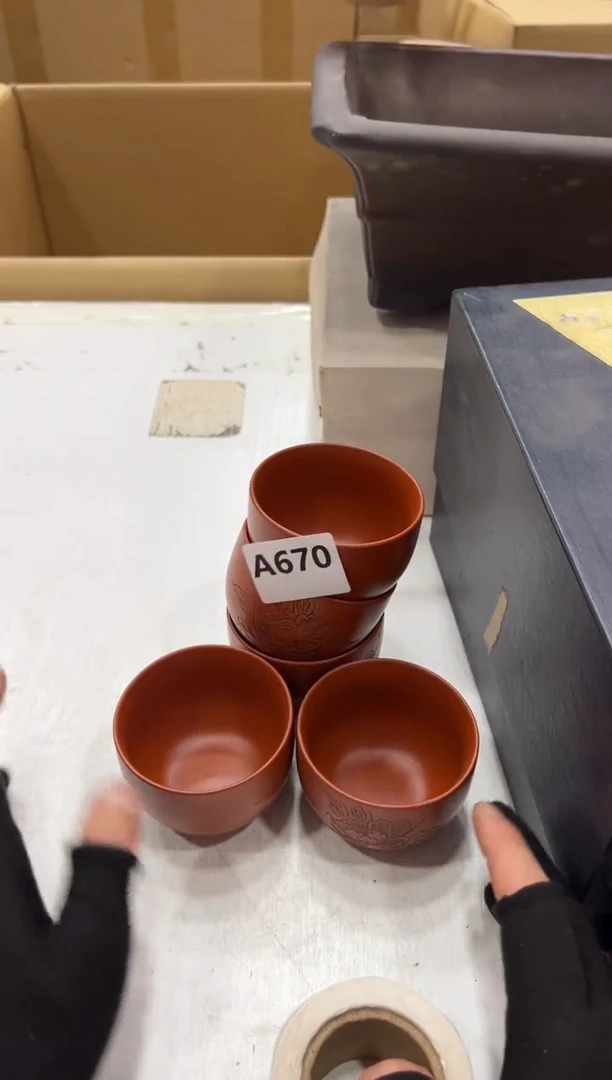 瓷片安****》670中古商品，谨慎参拍