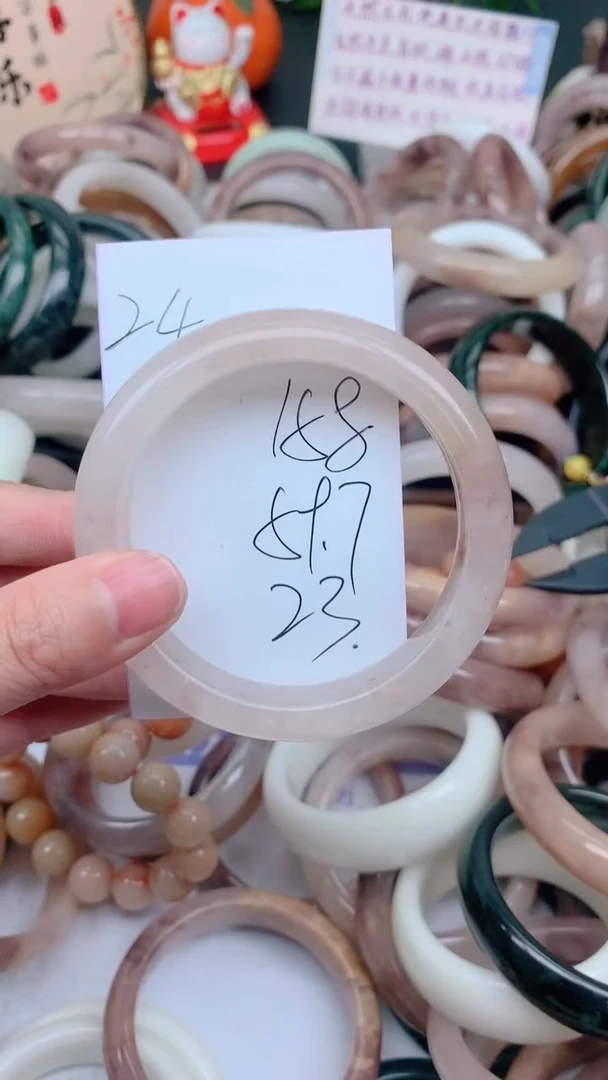 石英质玉手镯未镶嵌158