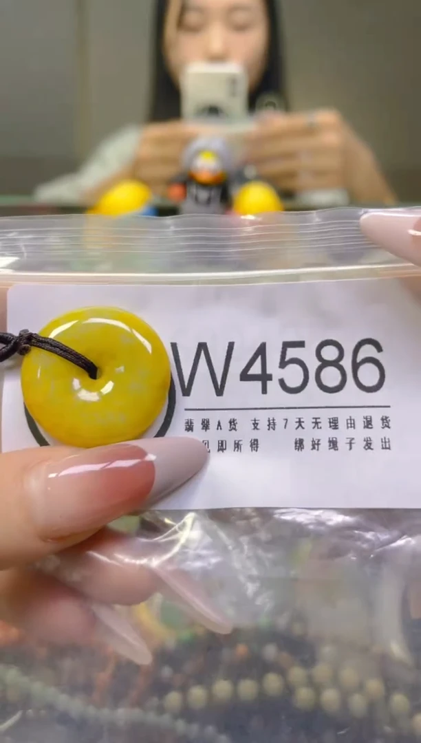 翡翠未镶嵌颈饰/W/翡翠A货，一件也是批发价