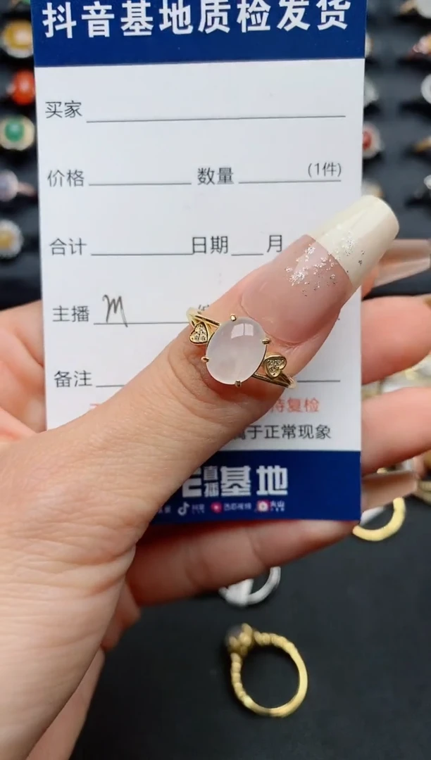 【闪购商品】翡翠戒指银S925镶嵌............