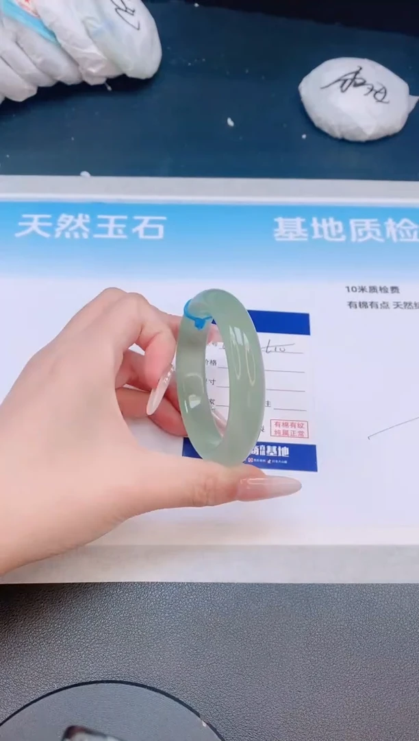 石英质玉手镯未镶嵌30L110-54