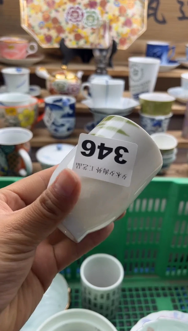【闪购商品】瓷片瓷器          346