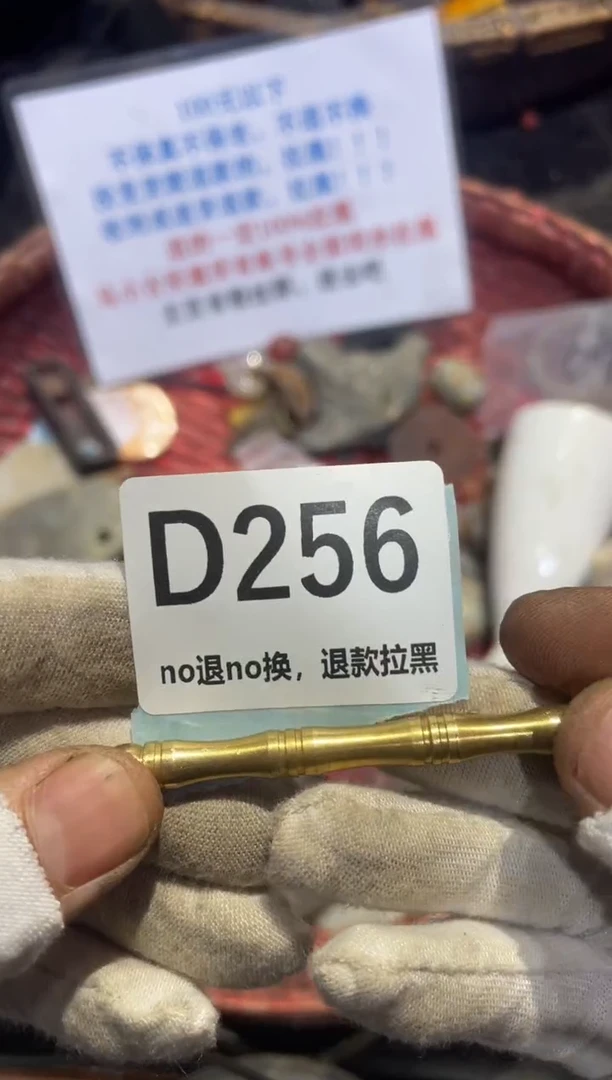 陶瓷表妹火爆热卖热卖！