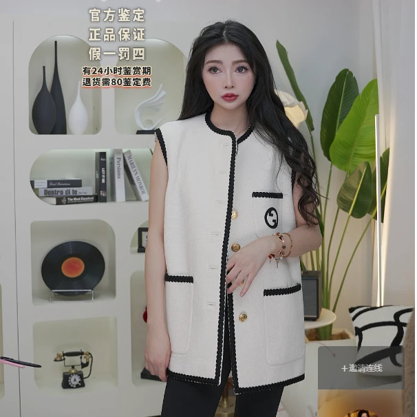 99新 GUCCI/古驰 针织经典马甲38码 SS307