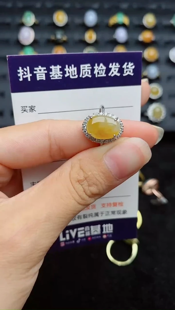 银S925镶嵌戒指翡翠1