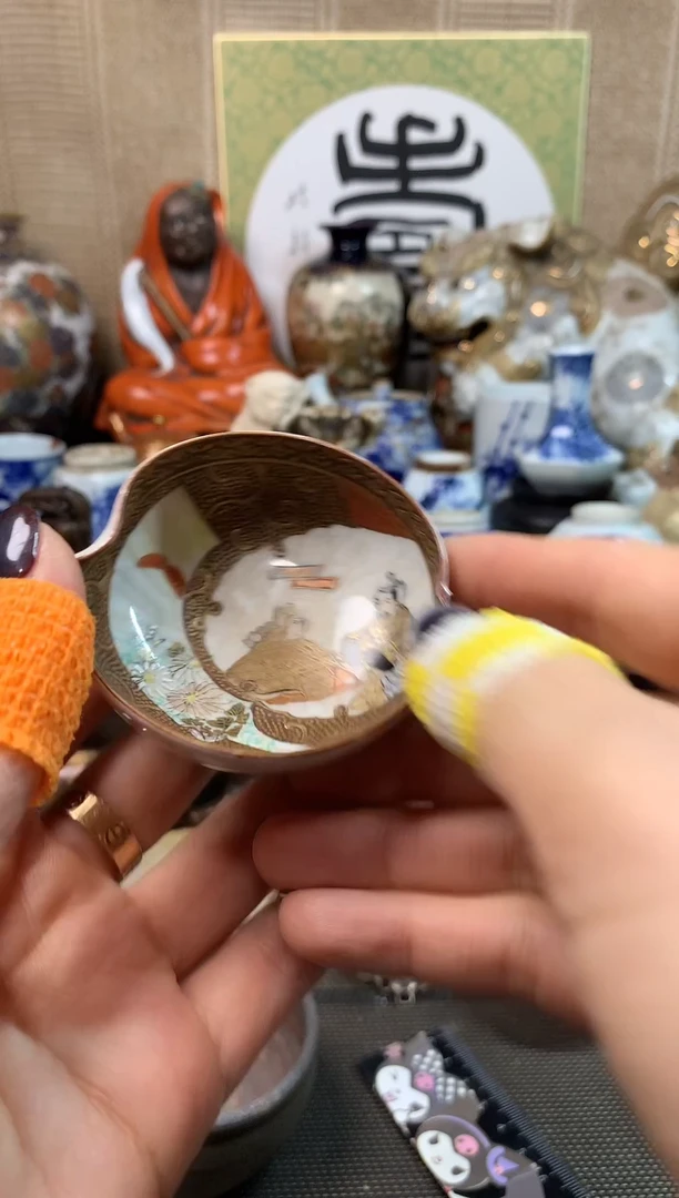 【闪购商品】六十六。。。。。