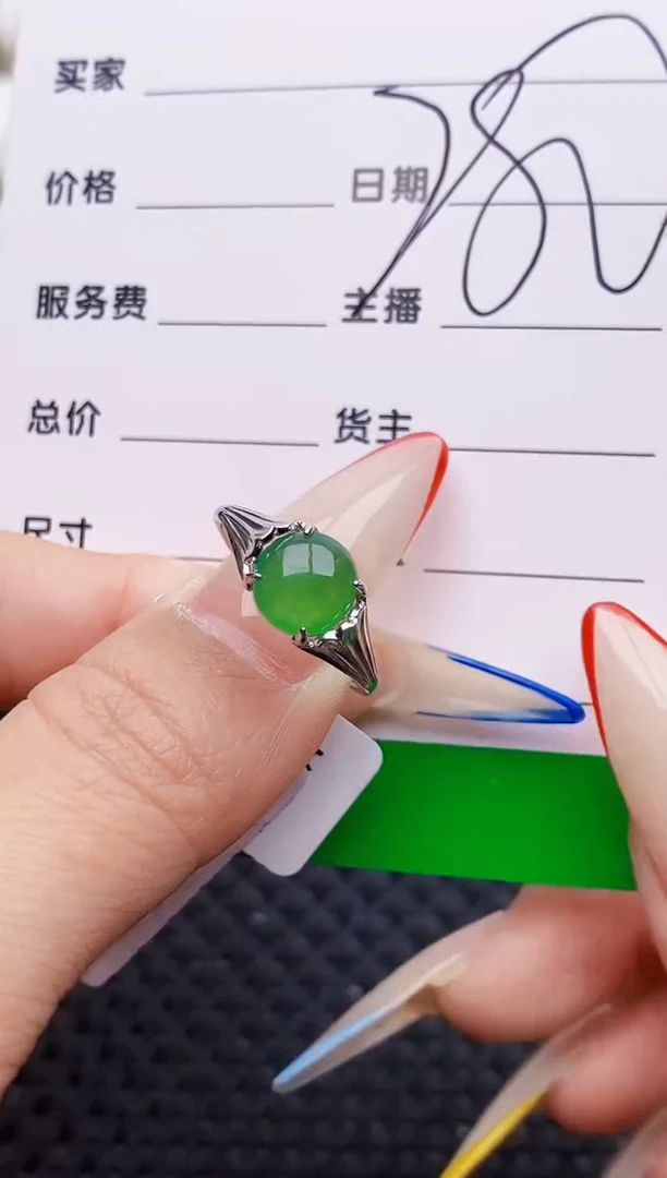 银S925镶嵌戒指翡翠0299