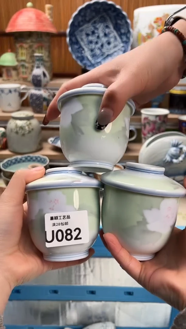 瓷片花082U满28包邮不满找客服延迟发货