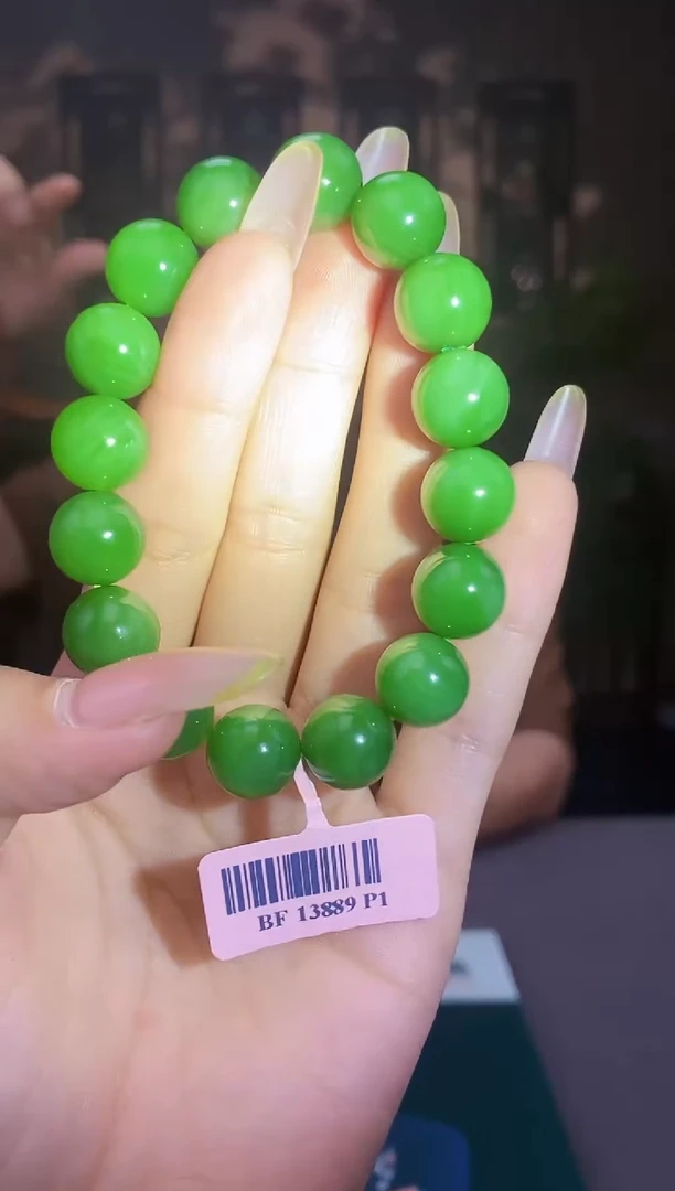 和田玉未镶嵌颈饰C879