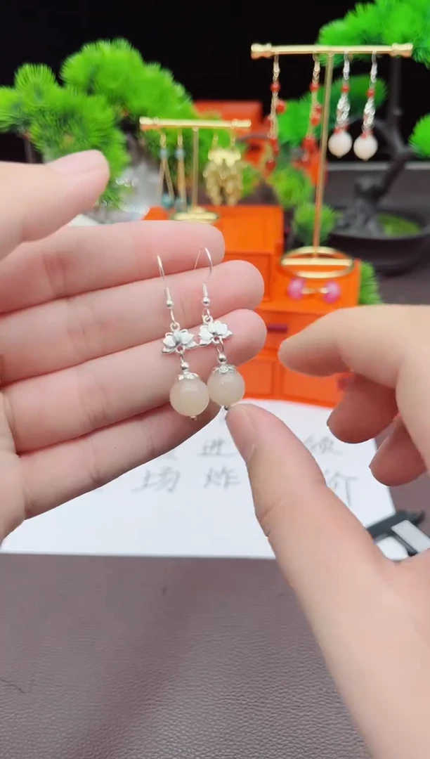 【闪购商品】玛瑙/玉髓耳钉银S925镶嵌324000