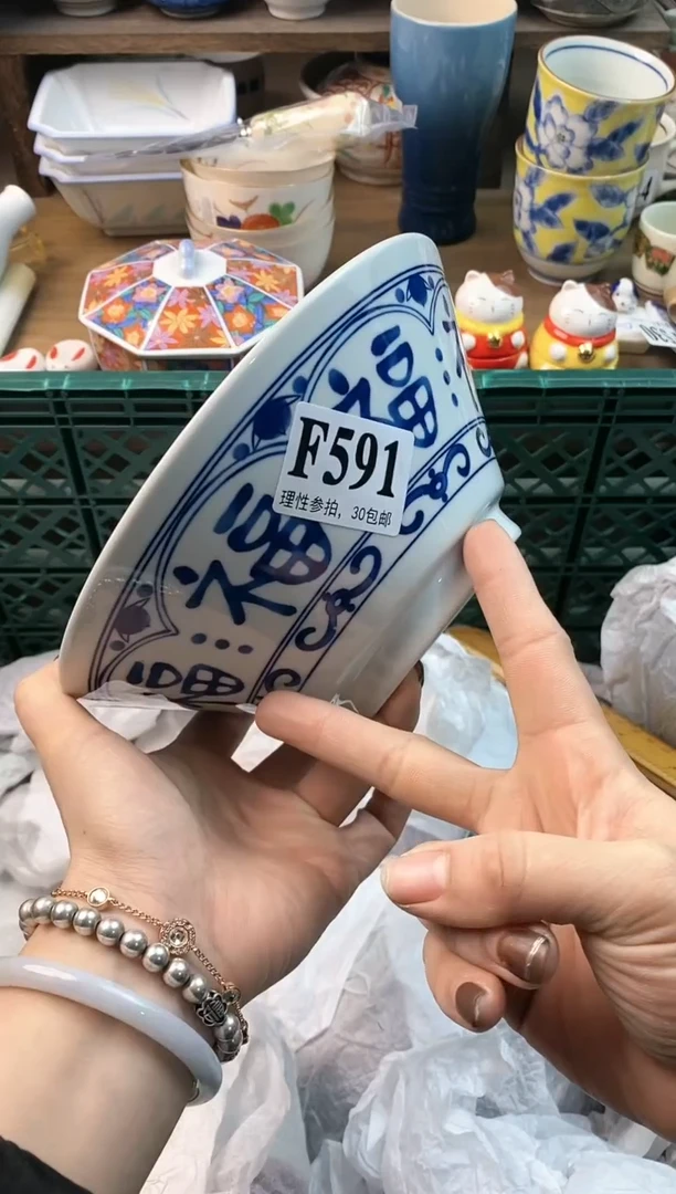 【闪购商品】瓷片11111111111111111