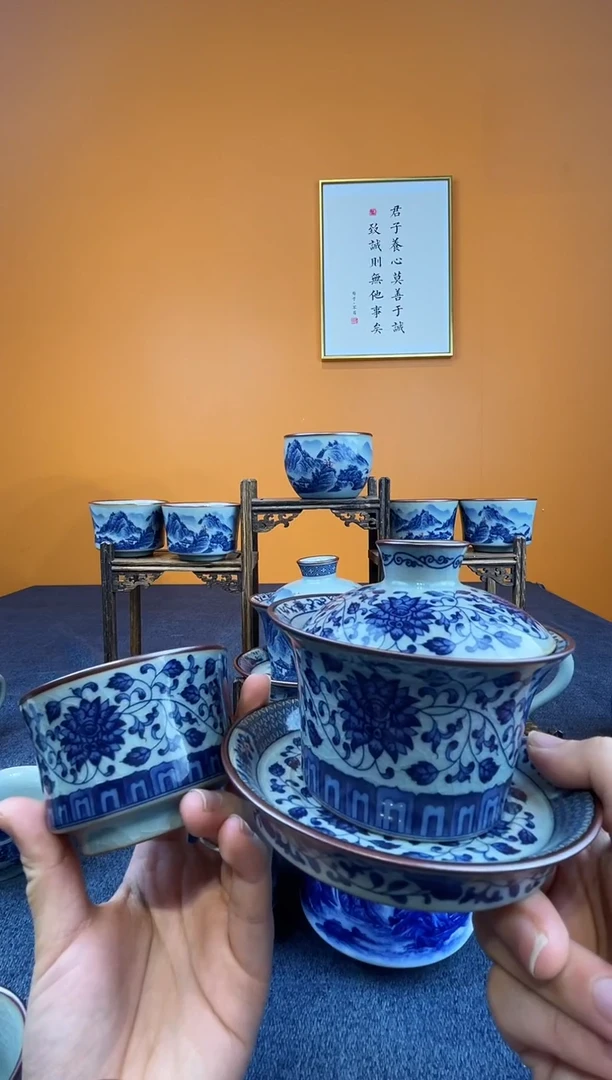 遇**后景德镇缠枝莲盖碗加主人杯