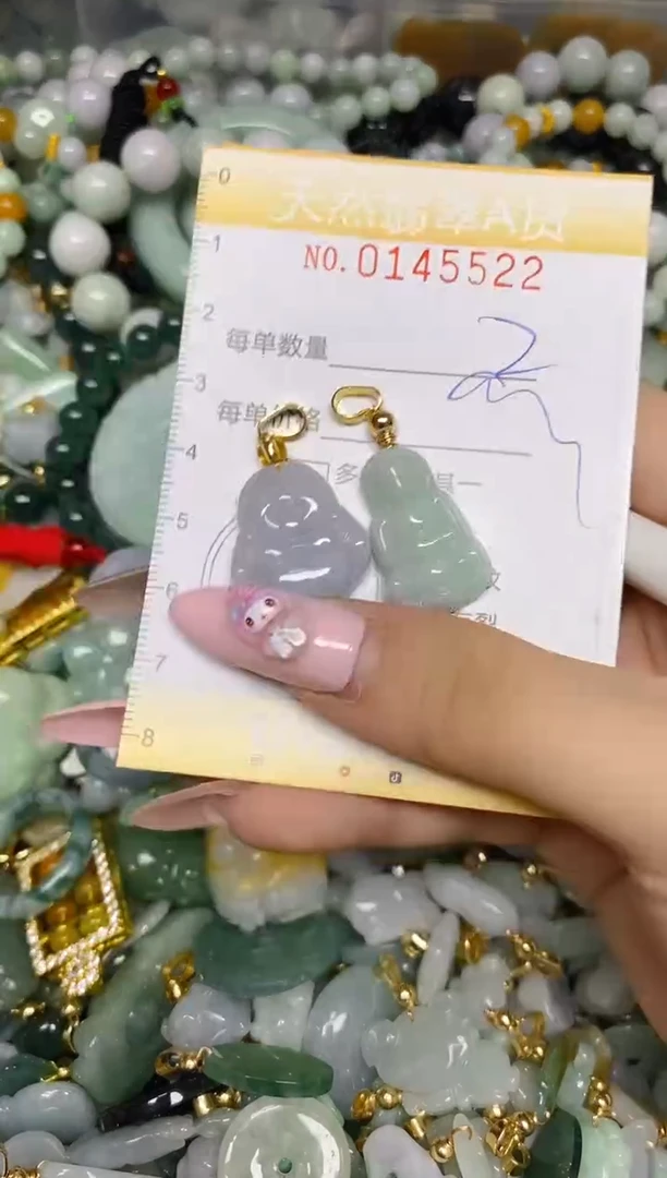翡翠未镶嵌颈饰闪购0145522多样性发其一