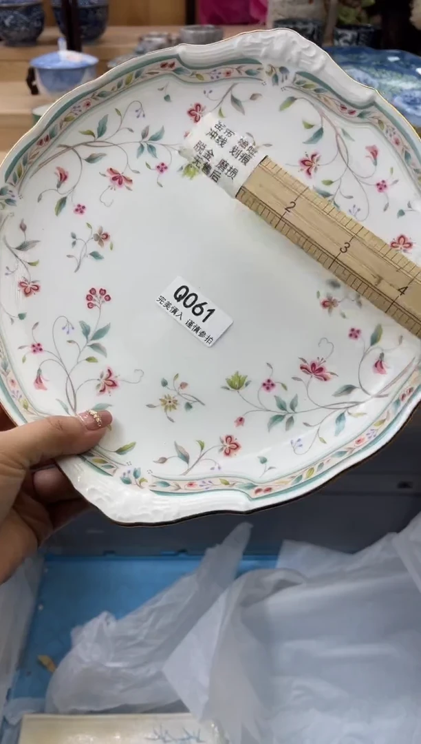 【闪购商品】瓷片061qqqqqqqqqqqq瑕疵