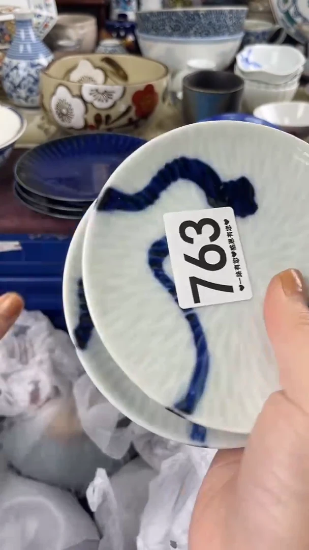 哥****说763
