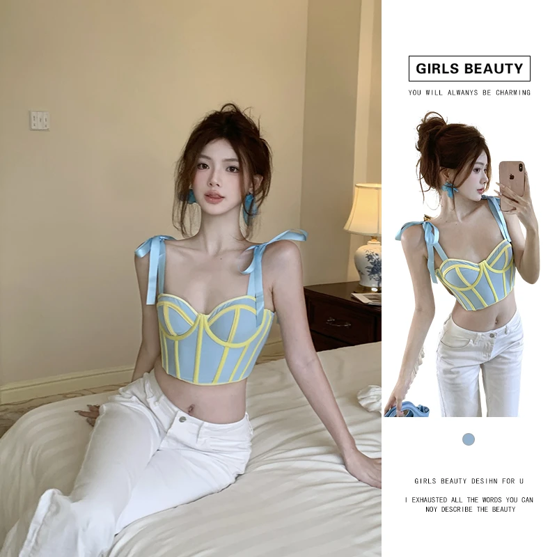 GIRLS BEAUTY丨多巴胺蓝色吊带背心女夏泰式辣妹抹胸鱼骨胸衣外穿