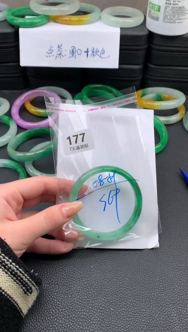 非金属无时尚手镯 所见即所得 七天鉴赏期