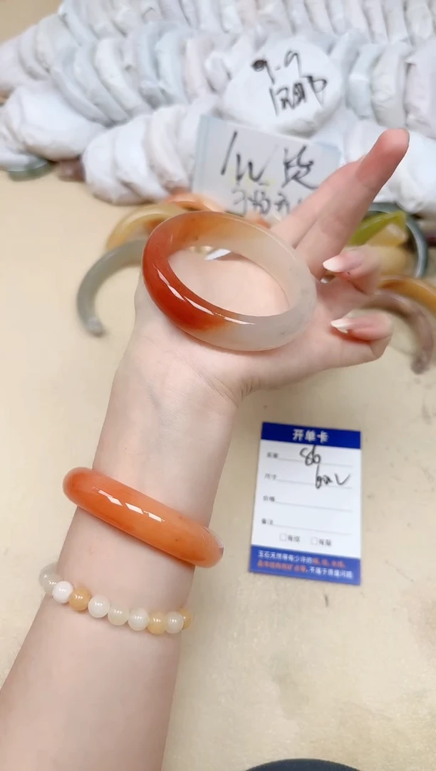 未镶嵌手镯石英质玉86/60.2